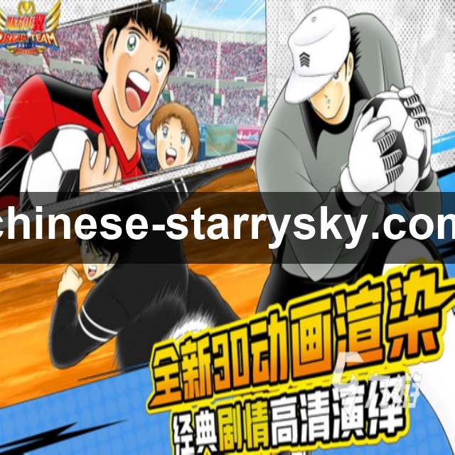 雷霆不敌雄鹿，亚历山大空砍41分